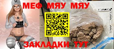 PSILOCYBIN Апшеронск