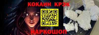 бутират Апрелевка