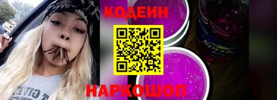 прущая мука Аргун