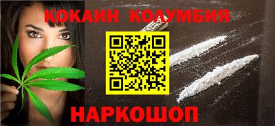 бутират Апрелевка