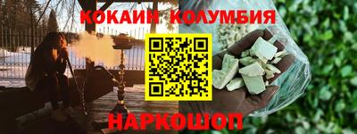прущая мука Аргун