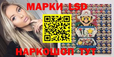 прущая мука Аргун