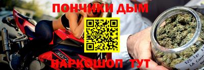 бутират Апрелевка