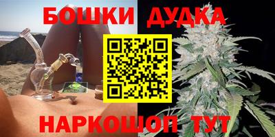 прущая мука Аргун