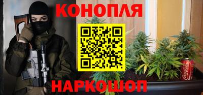 PSILOCYBIN Апшеронск