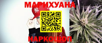 прущая мука Аргун