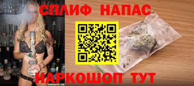 прущая мука Аргун