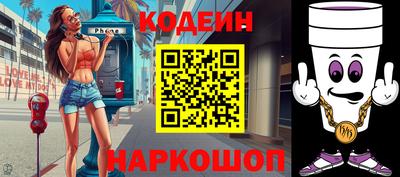 прущая мука Аргун