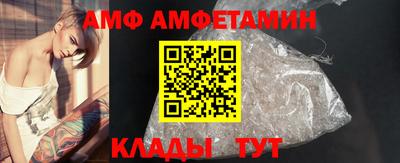 прущая мука Аргун