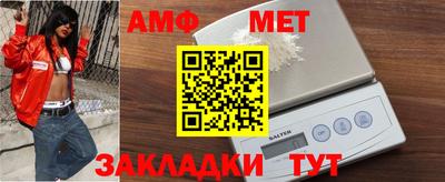бутират Апрелевка