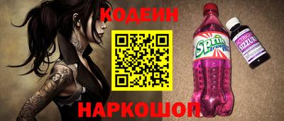прущая мука Аргун