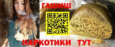 PSILOCYBIN Апшеронск
