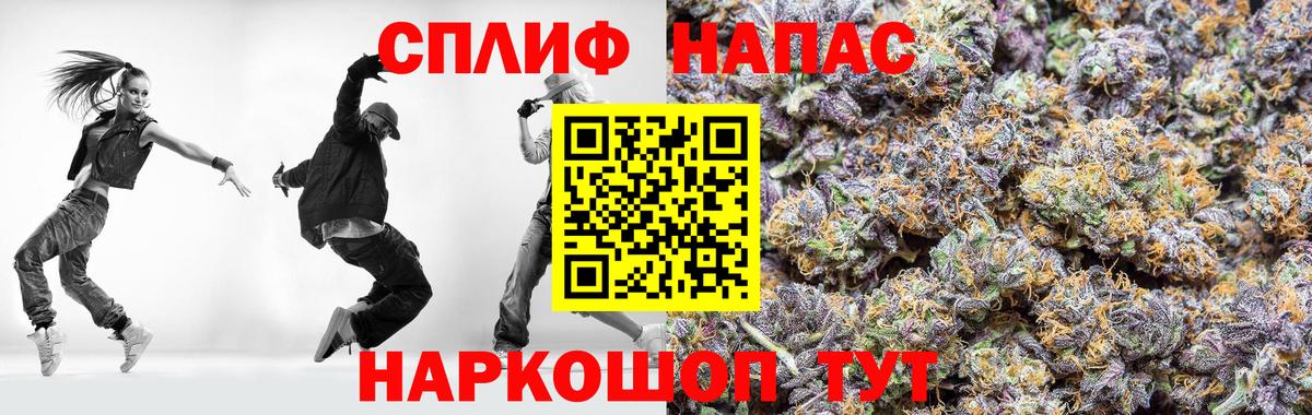 Богородицк  Конопля SATIVA & INDICA  Канабис LSD WEED  Вход с VPN  Каннабис конопля 